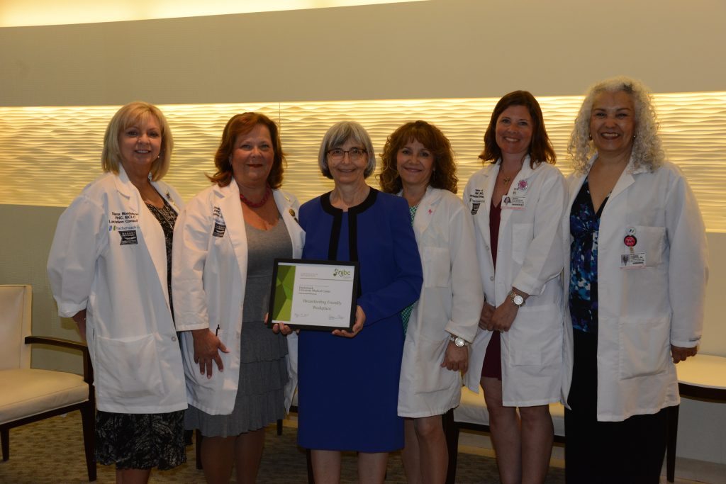 Hackensack University Medical Center, of Hackensack Meridian Health